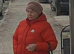 В Таганроге разыскивают женщину!