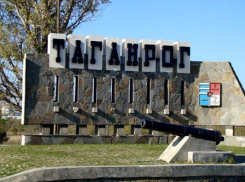 Таганрог вышел на 9 место в регионе по эффективности работы властей