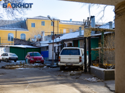 Таганрожцам объяснили, что будет, если не зарегистрировать собственность до 1 мая 2026 года