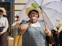 Почему в Таганроге отменили фестиваль «Зонтичное утро»