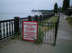 В Таганроге отремонтируют Пушкинскую набережную