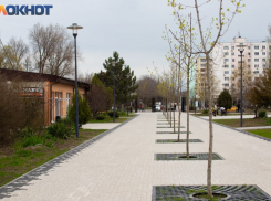 Таганрог: прогноз погоды на выходные дни 27 и 28 мая 