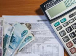 Стоимость коммунальных услуг в Таганроге вырастет на 4%
