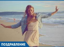 Пятикратная чемпионка мира Юлия Ефимова отмечает свой день рождения