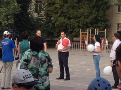 В Таганроге прошел молодежный фестиваль субкультур