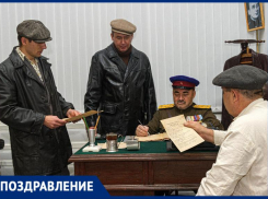 Сегодня в Таганроге поздравляют работников госбезопасности