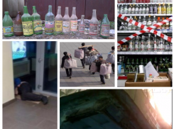 Введение «сухого» закона и наплыв мигрантов в Таганрога обеспокоили жителей Таганрога: топ- 5 событий недели