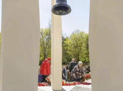 Таганрожцы-ликвидаторы аварии на Чернобыльской АЭС собрались на митинг памяти