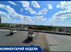  Госжилинспекция Ростовской области взяла на контроль устранение затопления в доме Таганрога