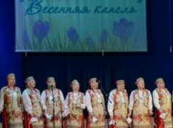 Фестиваль «Весенняя капель» проходит в  Таганроге