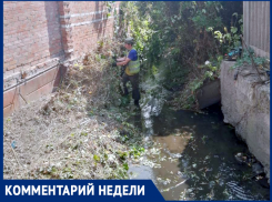 Малую Черепаху в Таганроге продолжают чистить