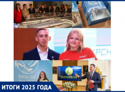 Итоги 2025 года в Таганроге: образование между триумфом, ремонтом и системным вызовом