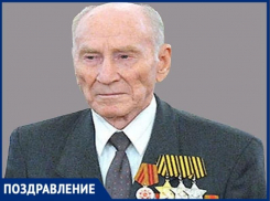 Сегодня 95 лет исполняется кавалеру ордена Славы и бывшему конструктору Таганрогского завода Василию Добрице