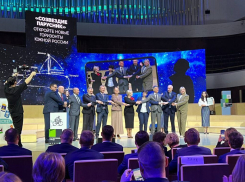 Таганрог стал частью большого туристического альянса на юге России