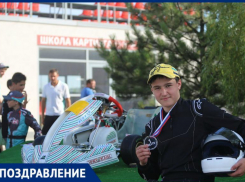 Таганрожец Дмитрий Новожилов победил на Всероссийских соревнованиях по картингу