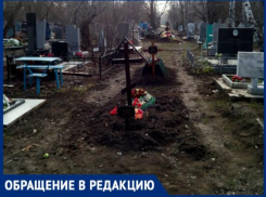 «Место на кладбище стоит денег, хочешь бесплатно - похороним там, где посадка!»: сколько стоят похороны в Таганроге?