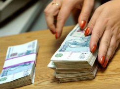 Управление образования Таганрога обворовал ушлый бухгалтер детских садов