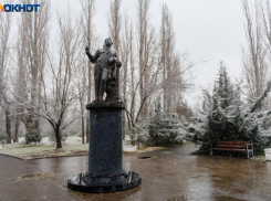 Какую погоду обещают синоптики на новой рабочей неделе