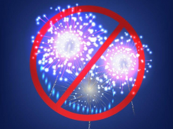 Мораторий на салюты в Таганроге: продавать можно, взрывать - нельзя