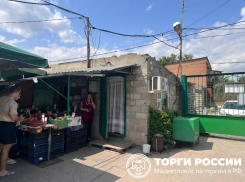 Администрация Таганрога за 114 миллионов рублей продает Николаевский рынок