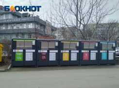 Таганрожцам – о разработке законопроекта, касающегося вывоза мусора   