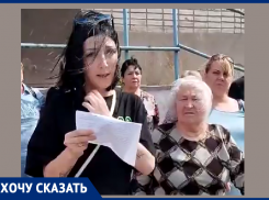 «В одночасье стали бомжами»: таганрожцы обратились к президенту Путину - считают их внезапное выселение незаконным
