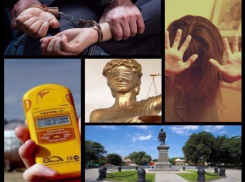 Зверское убийство и конфискация имущества директора таганрогской УК стали самыми обсуждаемыми темами недели