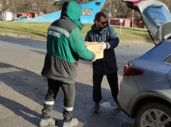 С заботой о родном городе: в субботу снова «Экомаршрут» пройдет по Таганрогу