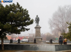 Госдума предложила сделать Таганрог «курортным моногородом»