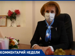 Заходить с пакетами и громко смеяться: ЗАГСы Ростовской области обнародовали правила проведения церемонии