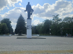 Спустя год - в упадке: многострадальная Северная площадь в Таганроге сменит хозяина  