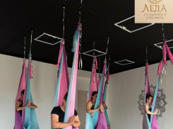 Студия йоги «Леда» дарит подарки к Новому году!