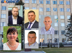 Топ-5 округов с наименьшей явкой в Таганроге