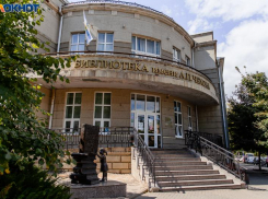 Чеховская библиотека получит 250 тысяч рублей за победу в конкурсе 