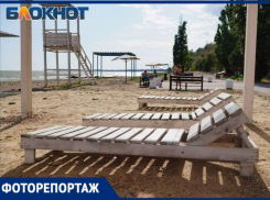 Фотокорреспондент «Блокнота» проверила, как выглядит Центральный пляж Таганрога в этом сезоне