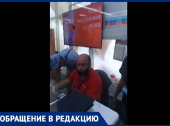 В Топлинге посетителей заставляют надевать на лицо салфетки