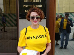 Штраф, арест и два суда: жизнь активистов из Таганрога
