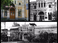 О тебе, любимый город: аптека Идельсона