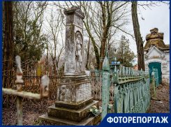 Старое кладбище Таганрога восстановят 
