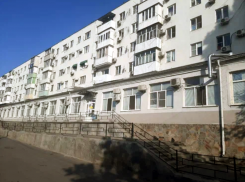 Таганрогская поликлиника ФМБА России сменила номера телефонов