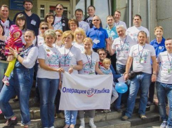 В Ростовской области пройдет благотворительная акция «Улыбка»