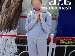 Под Таганрогом подросток напала на бабушку с ножом из-за изъятого телефона