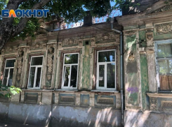 В Таганроге выставили на продажу объект культурного наследия, Дом Рафаиловича
