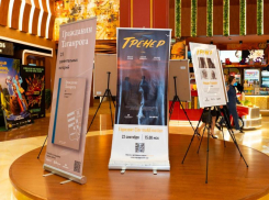 Снятый в Таганроге фильм «Тренер» показали на больших экранах