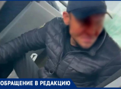 «Я ветеран боевых действий с…а!»: В Таганроге пассажир обматерил женщину, попросившую уступить место в автобусе