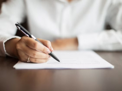 Жителей Таганрога приглашают написать «Цифровой Диктант»