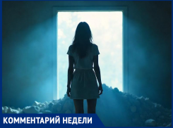 «Собственники должны сами снести аварийный дом»: с чем столкнулись выселенные таганрожцы