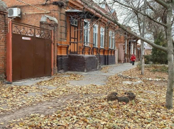 Таганрог в доле: область получит 60 миллионов рублей