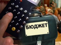 Таганрожцы могут внести предложения по распределению бюджета города на 2020 год