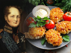 Готовим любимое блюдо императора Александра I